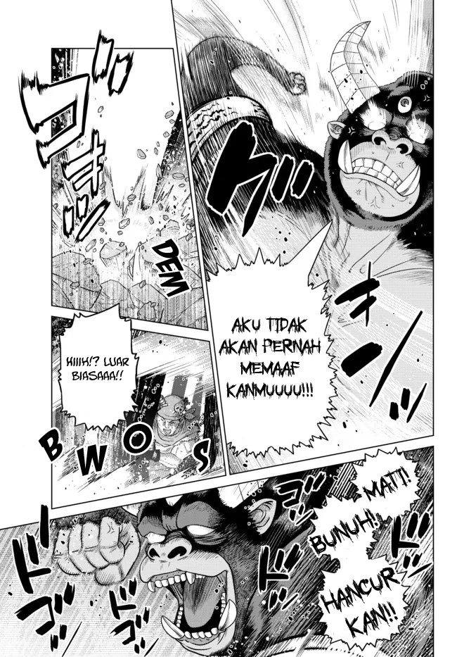 Ochikobore Datta Ani Ga Jitsuha Saikyou: Shijou Saikyou No Yuusha Wa Tensei-shi, Gakuen De Mujikaku Ni Musou Suru: Chapter chapter-8 - Page 16