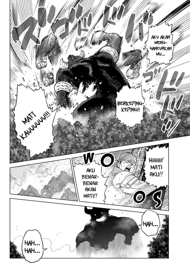 Ochikobore Datta Ani Ga Jitsuha Saikyou: Shijou Saikyou No Yuusha Wa Tensei-shi, Gakuen De Mujikaku Ni Musou Suru: Chapter chapter-8 - Page 17
