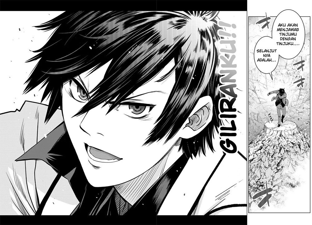 Ochikobore Datta Ani Ga Jitsuha Saikyou: Shijou Saikyou No Yuusha Wa Tensei-shi, Gakuen De Mujikaku Ni Musou Suru: Chapter chapter-8 - Page 19