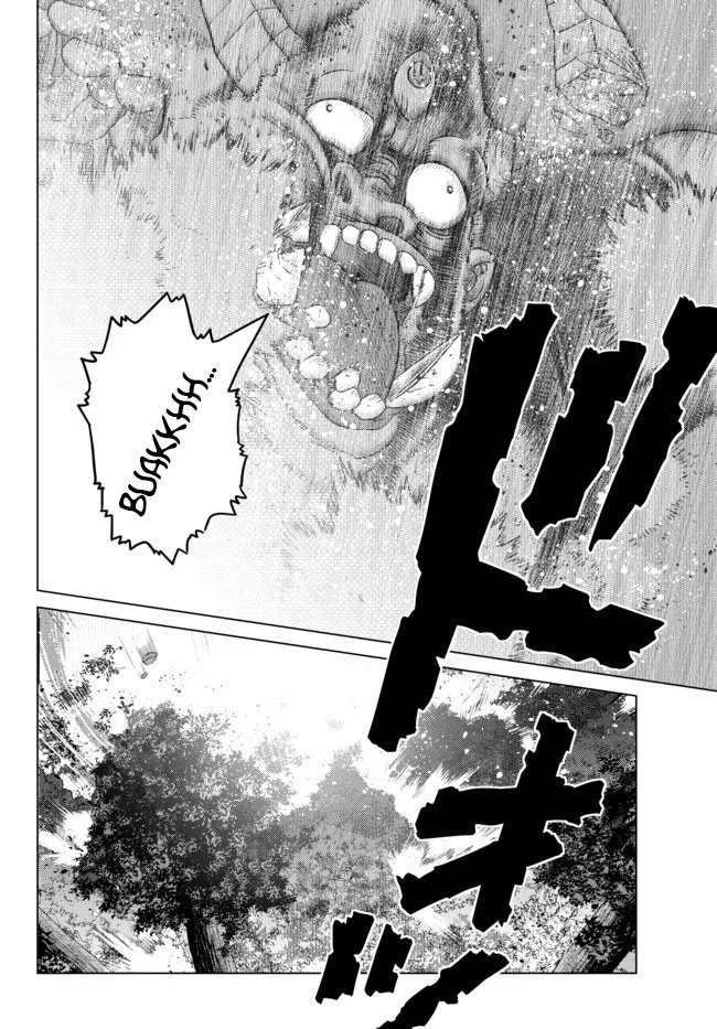 Ochikobore Datta Ani Ga Jitsuha Saikyou: Shijou Saikyou No Yuusha Wa Tensei-shi, Gakuen De Mujikaku Ni Musou Suru: Chapter chapter-8 - Page 21