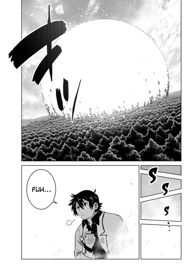 Ochikobore Datta Ani Ga Jitsuha Saikyou: Shijou Saikyou No Yuusha Wa Tensei-shi, Gakuen De Mujikaku Ni Musou Suru: Chapter chapter-8 - Page 22