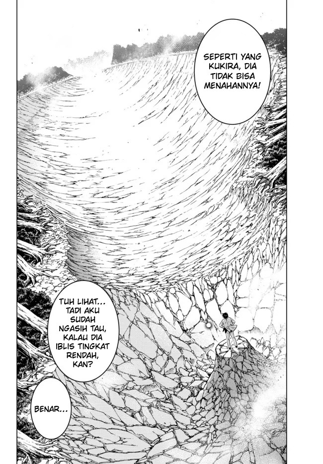 Ochikobore Datta Ani Ga Jitsuha Saikyou: Shijou Saikyou No Yuusha Wa Tensei-shi, Gakuen De Mujikaku Ni Musou Suru: Chapter chapter-8 - Page 23