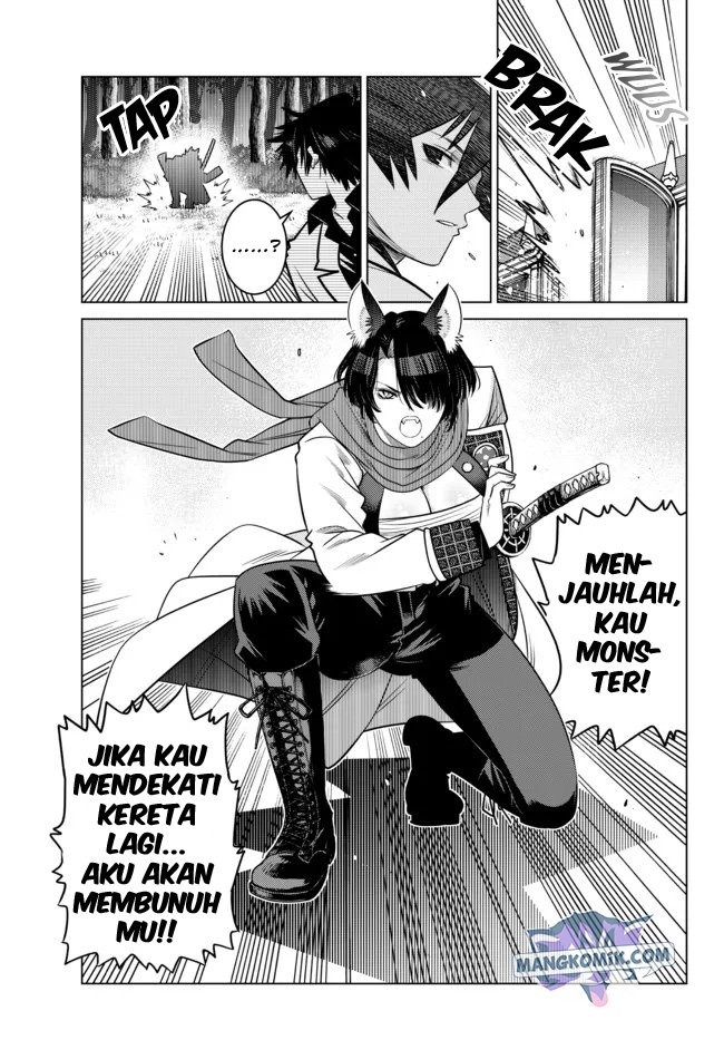 Ochikobore Datta Ani Ga Jitsuha Saikyou: Shijou Saikyou No Yuusha Wa Tensei-shi, Gakuen De Mujikaku Ni Musou Suru: Chapter chapter-8 - Page 26