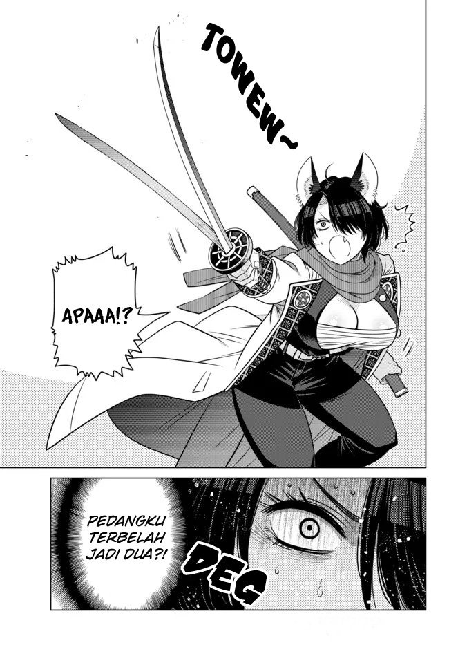 Ochikobore Datta Ani Ga Jitsuha Saikyou: Shijou Saikyou No Yuusha Wa Tensei-shi, Gakuen De Mujikaku Ni Musou Suru: Chapter chapter-8 - Page 31