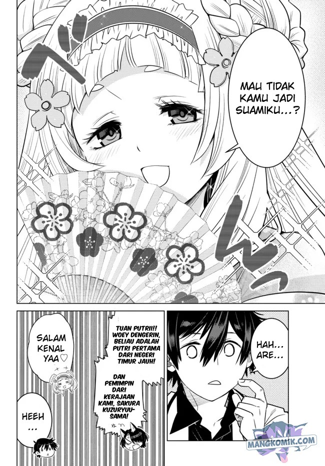 Ochikobore Datta Ani Ga Jitsuha Saikyou: Shijou Saikyou No Yuusha Wa Tensei-shi, Gakuen De Mujikaku Ni Musou Suru: Chapter chapter-8 - Page 34