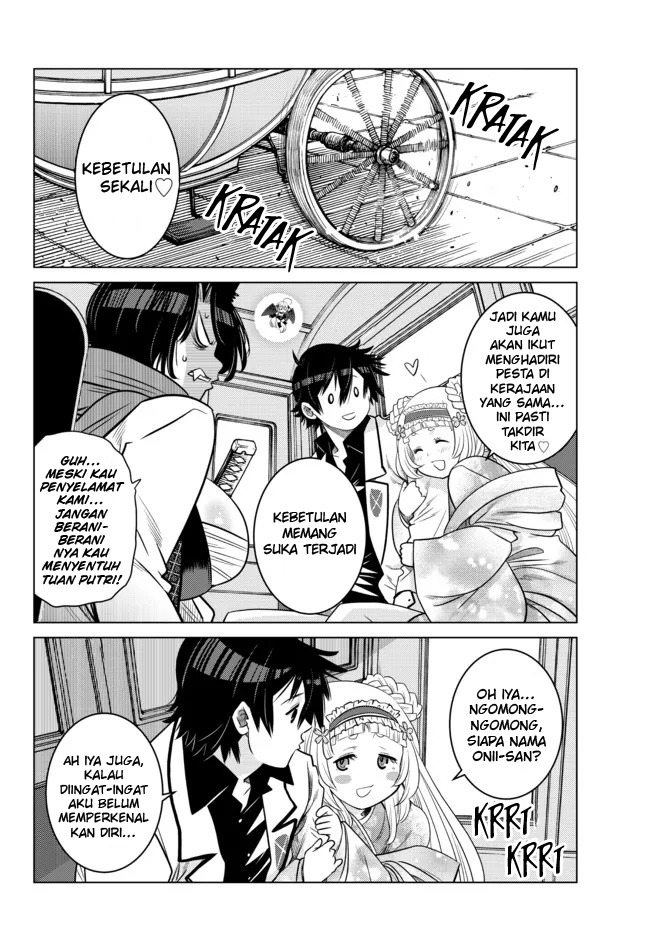 Ochikobore Datta Ani Ga Jitsuha Saikyou: Shijou Saikyou No Yuusha Wa Tensei-shi, Gakuen De Mujikaku Ni Musou Suru: Chapter chapter-8 - Page 36