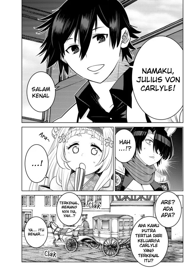 Ochikobore Datta Ani Ga Jitsuha Saikyou: Shijou Saikyou No Yuusha Wa Tensei-shi, Gakuen De Mujikaku Ni Musou Suru: Chapter chapter-8 - Page 37