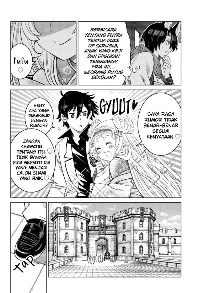 Ochikobore Datta Ani Ga Jitsuha Saikyou: Shijou Saikyou No Yuusha Wa Tensei-shi, Gakuen De Mujikaku Ni Musou Suru: Chapter chapter-8 - Page 38