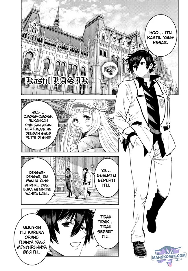 Ochikobore Datta Ani Ga Jitsuha Saikyou: Shijou Saikyou No Yuusha Wa Tensei-shi, Gakuen De Mujikaku Ni Musou Suru: Chapter chapter-8 - Page 39