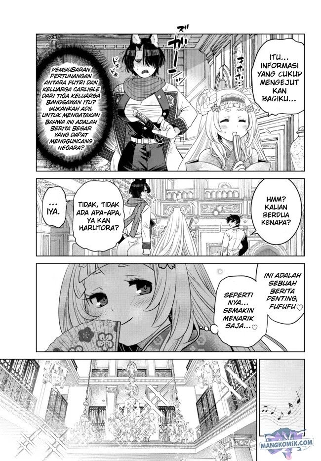 Ochikobore Datta Ani Ga Jitsuha Saikyou: Shijou Saikyou No Yuusha Wa Tensei-shi, Gakuen De Mujikaku Ni Musou Suru: Chapter chapter-8 - Page 41