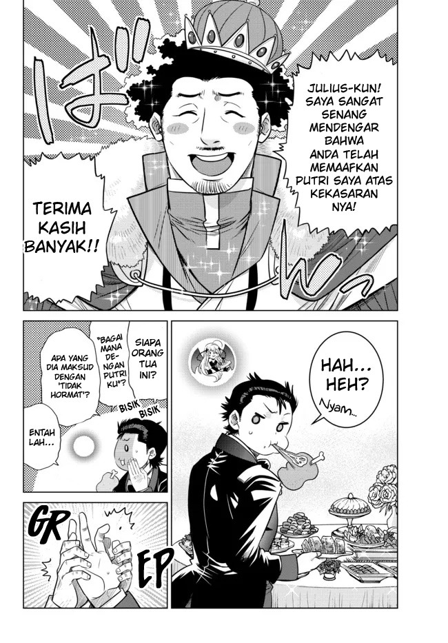 Ochikobore Datta Ani Ga Jitsuha Saikyou: Shijou Saikyou No Yuusha Wa Tensei-shi, Gakuen De Mujikaku Ni Musou Suru: Chapter chapter-8 - Page 43