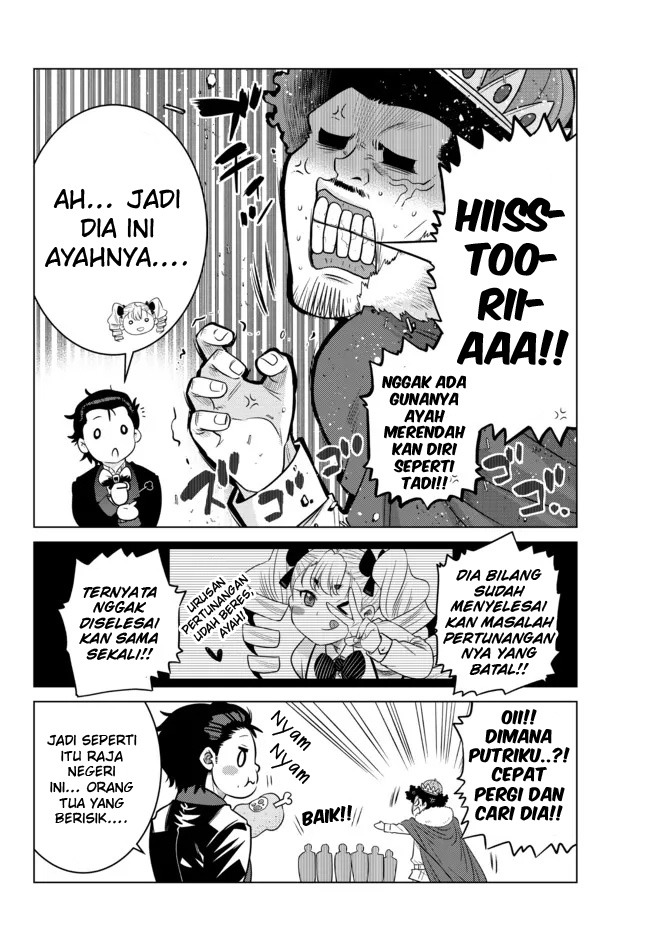 Ochikobore Datta Ani Ga Jitsuha Saikyou: Shijou Saikyou No Yuusha Wa Tensei-shi, Gakuen De Mujikaku Ni Musou Suru: Chapter chapter-8 - Page 45