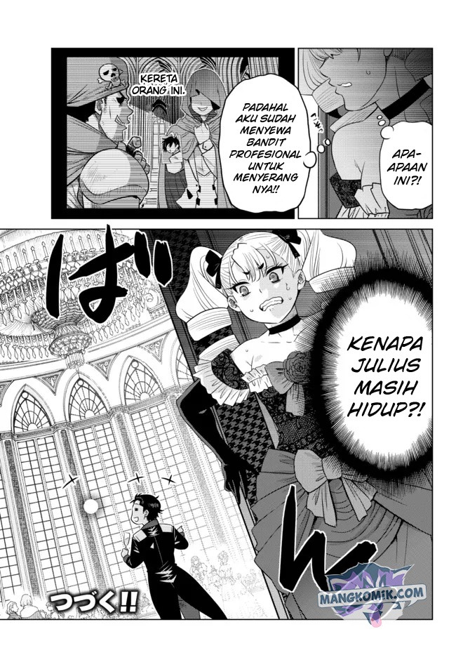 Ochikobore Datta Ani Ga Jitsuha Saikyou: Shijou Saikyou No Yuusha Wa Tensei-shi, Gakuen De Mujikaku Ni Musou Suru: Chapter chapter-8 - Page 46