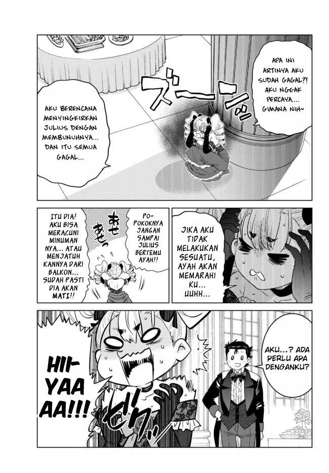 Ochikobore Datta Ani Ga Jitsuha Saikyou: Shijou Saikyou No Yuusha Wa Tensei-shi, Gakuen De Mujikaku Ni Musou Suru: Chapter chapter-9 - Page 7