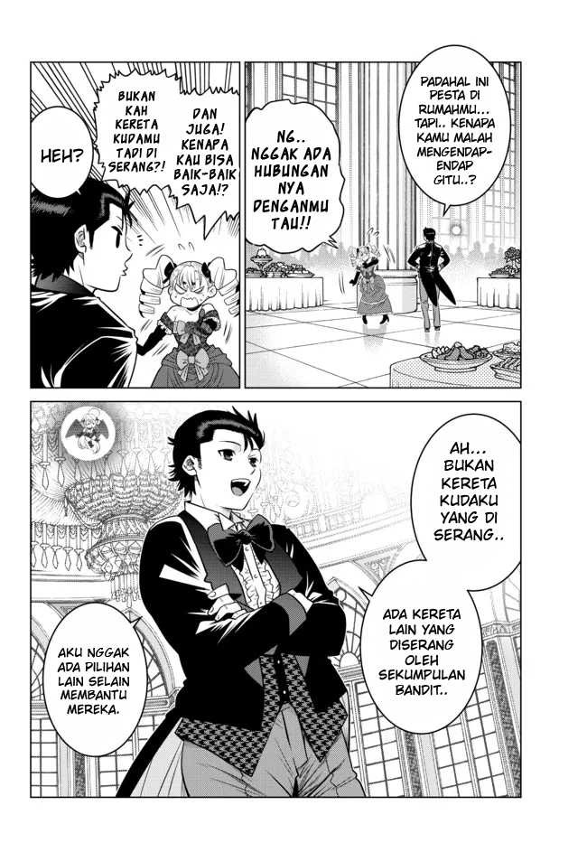 Ochikobore Datta Ani Ga Jitsuha Saikyou: Shijou Saikyou No Yuusha Wa Tensei-shi, Gakuen De Mujikaku Ni Musou Suru: Chapter chapter-9 - Page 8