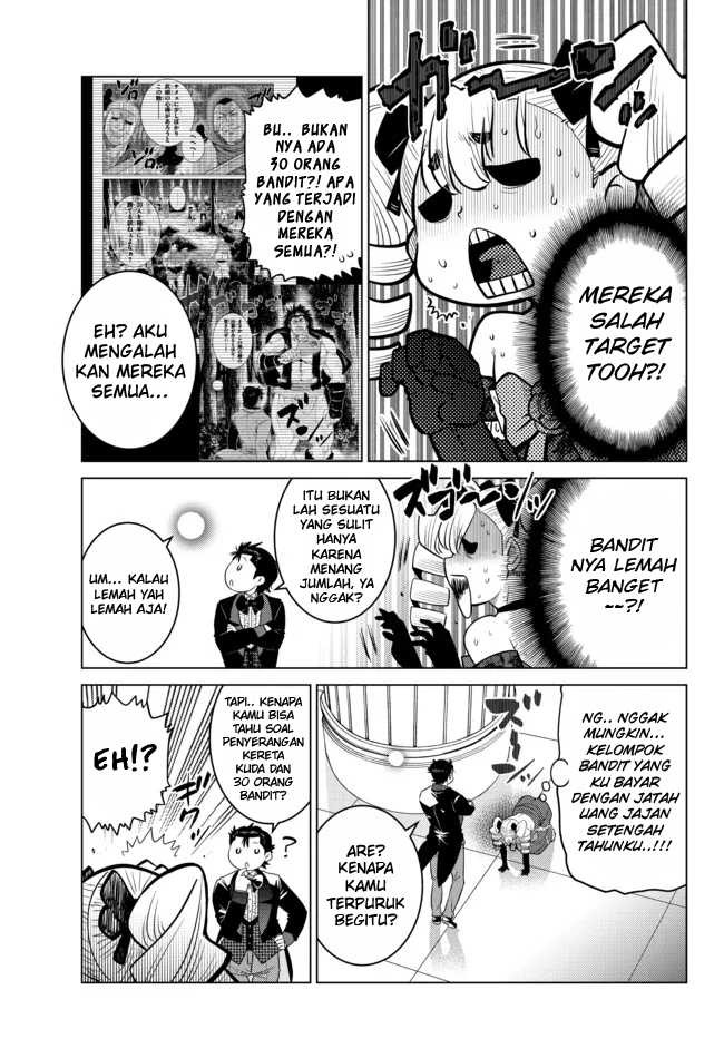 Ochikobore Datta Ani Ga Jitsuha Saikyou: Shijou Saikyou No Yuusha Wa Tensei-shi, Gakuen De Mujikaku Ni Musou Suru: Chapter chapter-9 - Page 9