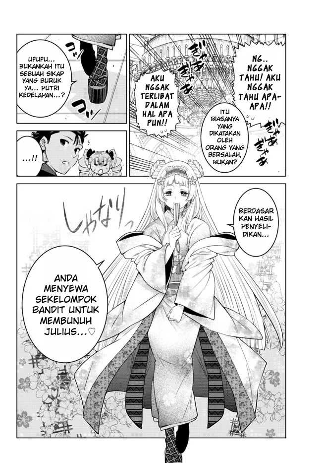 Ochikobore Datta Ani Ga Jitsuha Saikyou: Shijou Saikyou No Yuusha Wa Tensei-shi, Gakuen De Mujikaku Ni Musou Suru: Chapter chapter-9 - Page 10