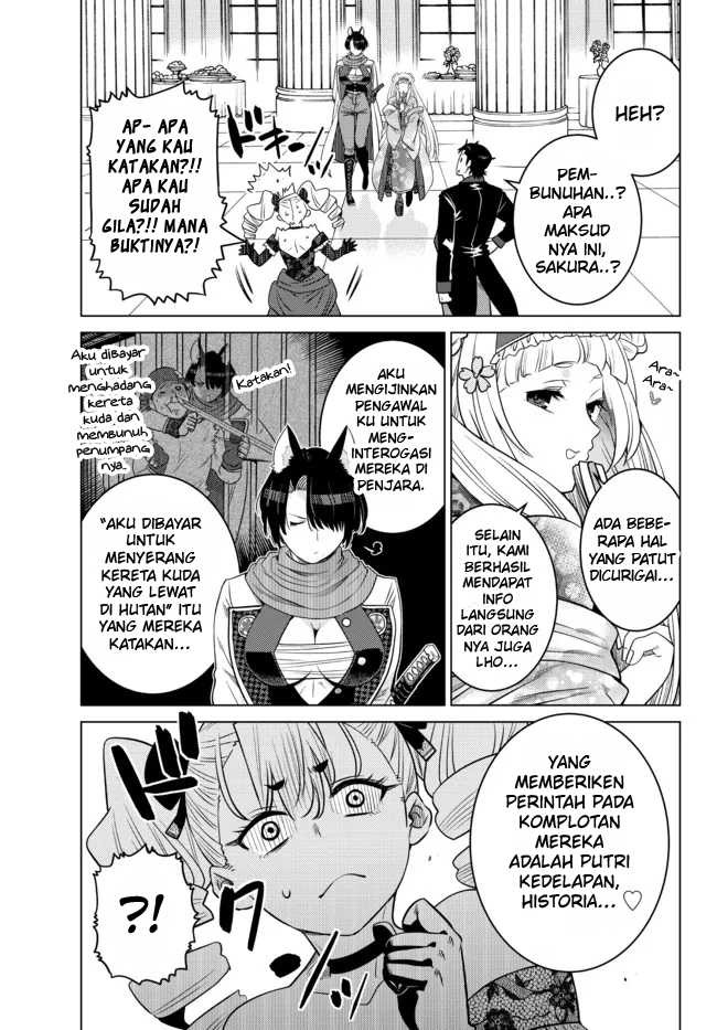Ochikobore Datta Ani Ga Jitsuha Saikyou: Shijou Saikyou No Yuusha Wa Tensei-shi, Gakuen De Mujikaku Ni Musou Suru: Chapter chapter-9 - Page 11