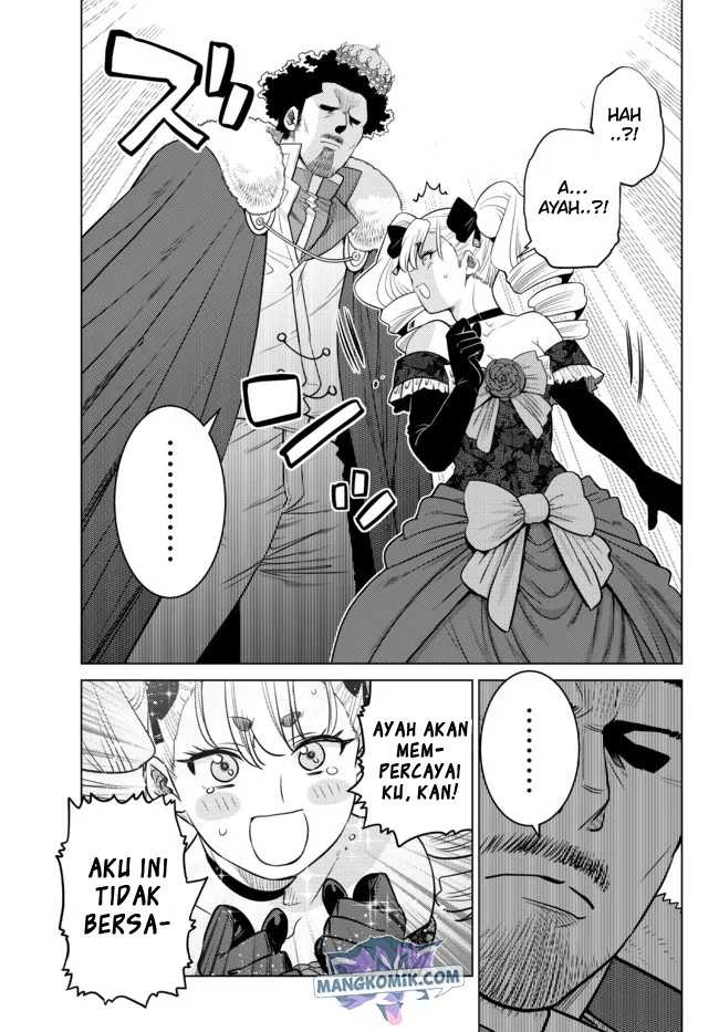 Ochikobore Datta Ani Ga Jitsuha Saikyou: Shijou Saikyou No Yuusha Wa Tensei-shi, Gakuen De Mujikaku Ni Musou Suru: Chapter chapter-9 - Page 13