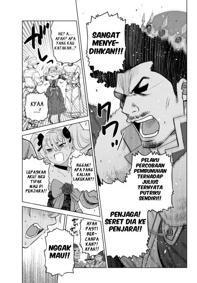 Ochikobore Datta Ani Ga Jitsuha Saikyou: Shijou Saikyou No Yuusha Wa Tensei-shi, Gakuen De Mujikaku Ni Musou Suru: Chapter chapter-9 - Page 15