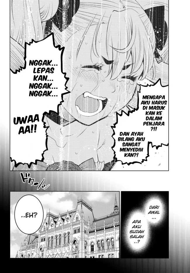 Ochikobore Datta Ani Ga Jitsuha Saikyou: Shijou Saikyou No Yuusha Wa Tensei-shi, Gakuen De Mujikaku Ni Musou Suru: Chapter chapter-9 - Page 16