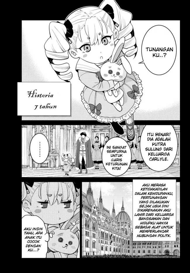 Ochikobore Datta Ani Ga Jitsuha Saikyou: Shijou Saikyou No Yuusha Wa Tensei-shi, Gakuen De Mujikaku Ni Musou Suru: Chapter chapter-9 - Page 17