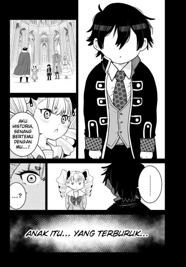 Ochikobore Datta Ani Ga Jitsuha Saikyou: Shijou Saikyou No Yuusha Wa Tensei-shi, Gakuen De Mujikaku Ni Musou Suru: Chapter chapter-9 - Page 18