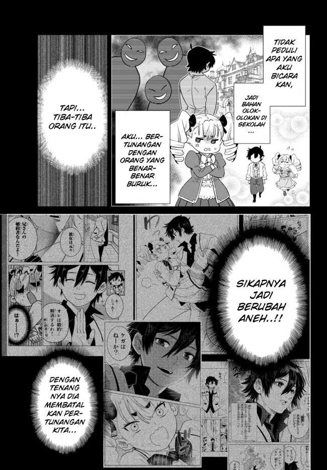 Ochikobore Datta Ani Ga Jitsuha Saikyou: Shijou Saikyou No Yuusha Wa Tensei-shi, Gakuen De Mujikaku Ni Musou Suru: Chapter chapter-9 - Page 19