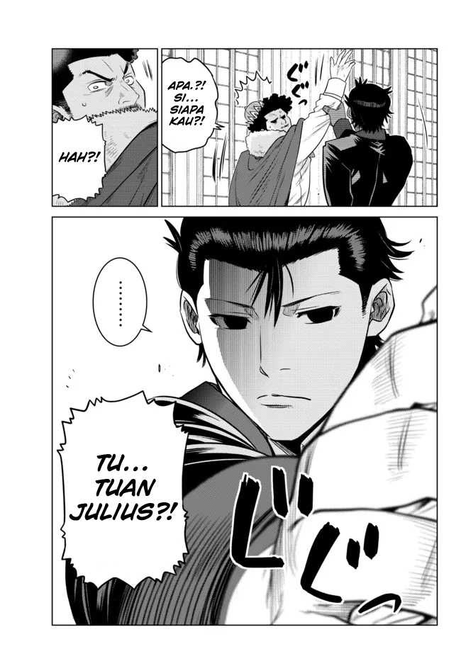 Ochikobore Datta Ani Ga Jitsuha Saikyou: Shijou Saikyou No Yuusha Wa Tensei-shi, Gakuen De Mujikaku Ni Musou Suru: Chapter chapter-9 - Page 21