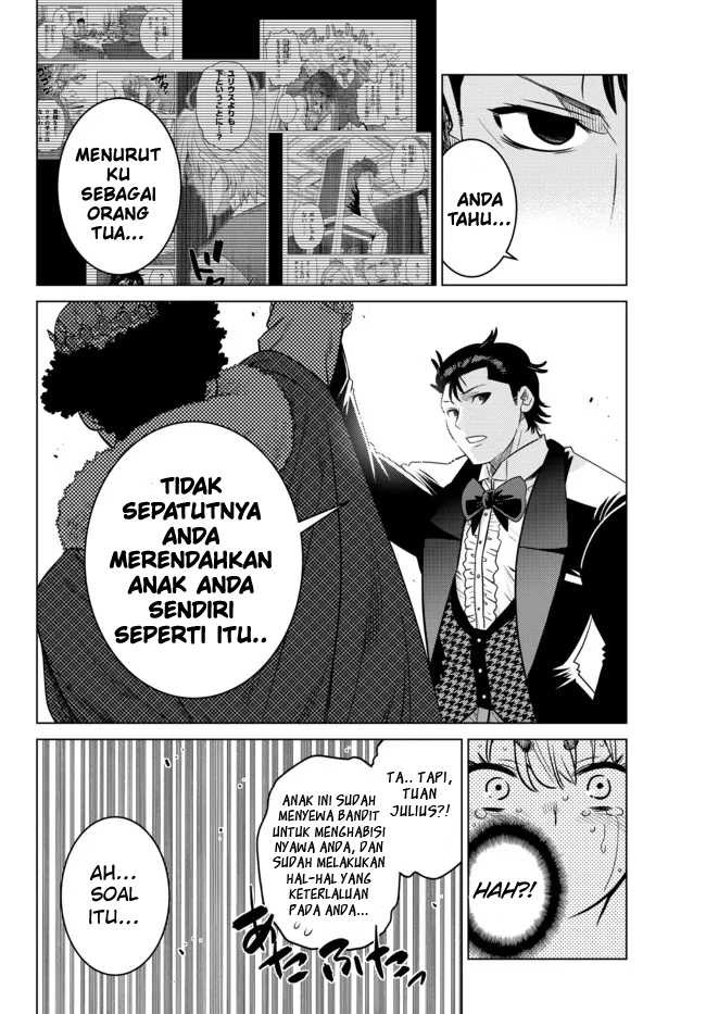 Ochikobore Datta Ani Ga Jitsuha Saikyou: Shijou Saikyou No Yuusha Wa Tensei-shi, Gakuen De Mujikaku Ni Musou Suru: Chapter chapter-9 - Page 22
