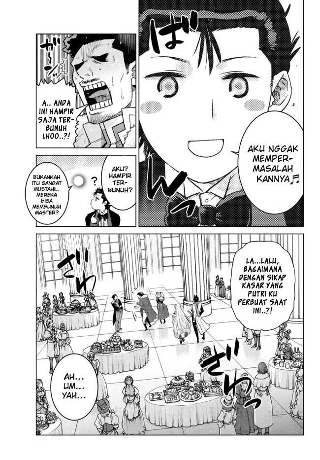 Ochikobore Datta Ani Ga Jitsuha Saikyou: Shijou Saikyou No Yuusha Wa Tensei-shi, Gakuen De Mujikaku Ni Musou Suru: Chapter chapter-9 - Page 23