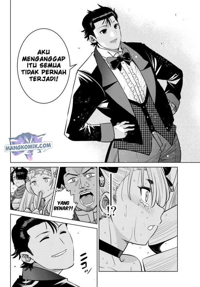 Ochikobore Datta Ani Ga Jitsuha Saikyou: Shijou Saikyou No Yuusha Wa Tensei-shi, Gakuen De Mujikaku Ni Musou Suru: Chapter chapter-9 - Page 24