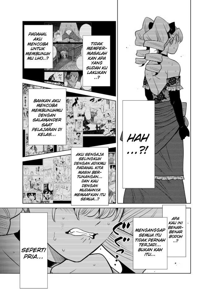 Ochikobore Datta Ani Ga Jitsuha Saikyou: Shijou Saikyou No Yuusha Wa Tensei-shi, Gakuen De Mujikaku Ni Musou Suru: Chapter chapter-9 - Page 25