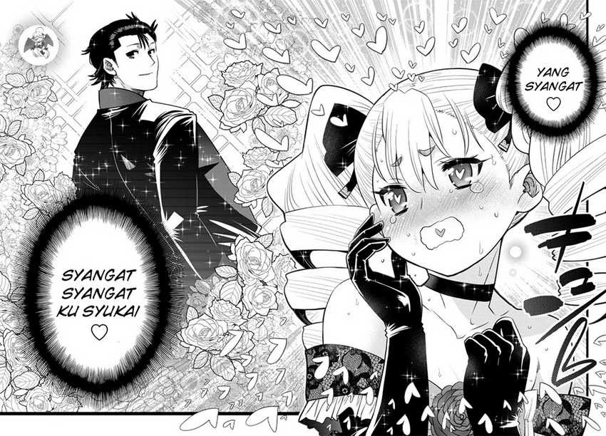 Ochikobore Datta Ani Ga Jitsuha Saikyou: Shijou Saikyou No Yuusha Wa Tensei-shi, Gakuen De Mujikaku Ni Musou Suru: Chapter chapter-9 - Page 26
