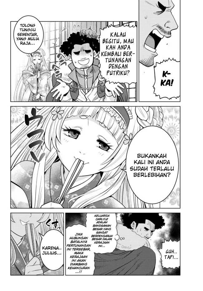 Ochikobore Datta Ani Ga Jitsuha Saikyou: Shijou Saikyou No Yuusha Wa Tensei-shi, Gakuen De Mujikaku Ni Musou Suru: Chapter chapter-9 - Page 27