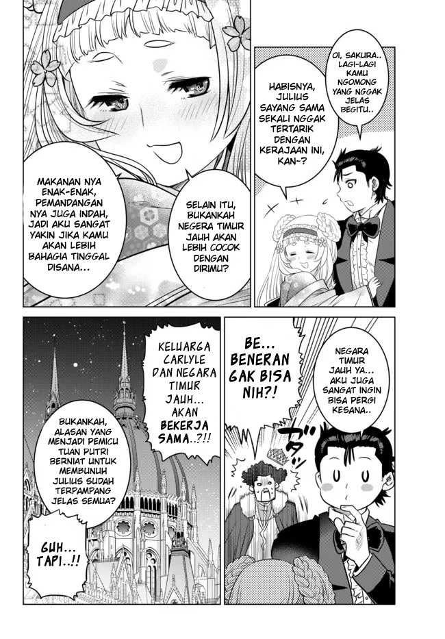 Ochikobore Datta Ani Ga Jitsuha Saikyou: Shijou Saikyou No Yuusha Wa Tensei-shi, Gakuen De Mujikaku Ni Musou Suru: Chapter chapter-9 - Page 29