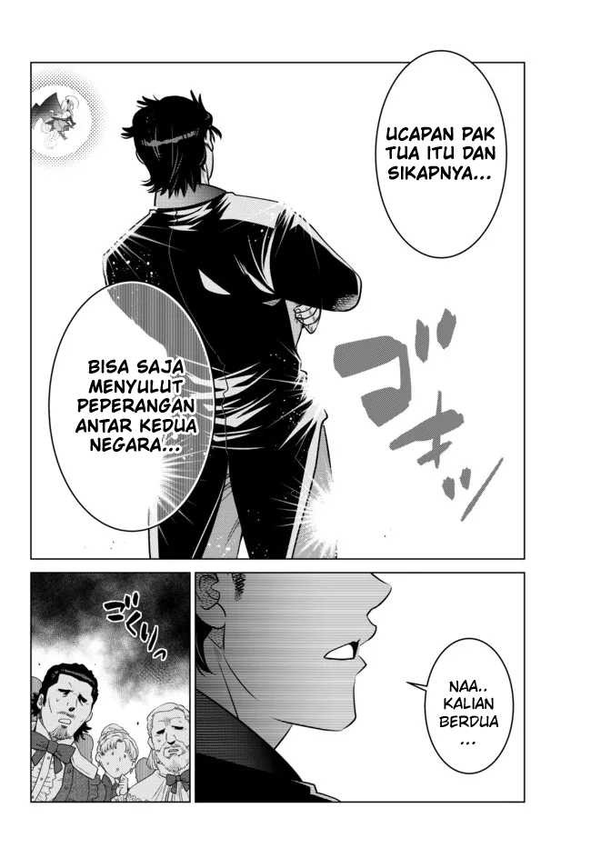 Ochikobore Datta Ani Ga Jitsuha Saikyou: Shijou Saikyou No Yuusha Wa Tensei-shi, Gakuen De Mujikaku Ni Musou Suru: Chapter chapter-9 - Page 31