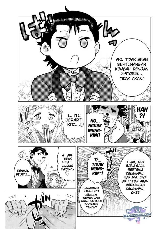 Ochikobore Datta Ani Ga Jitsuha Saikyou: Shijou Saikyou No Yuusha Wa Tensei-shi, Gakuen De Mujikaku Ni Musou Suru: Chapter chapter-9 - Page 32