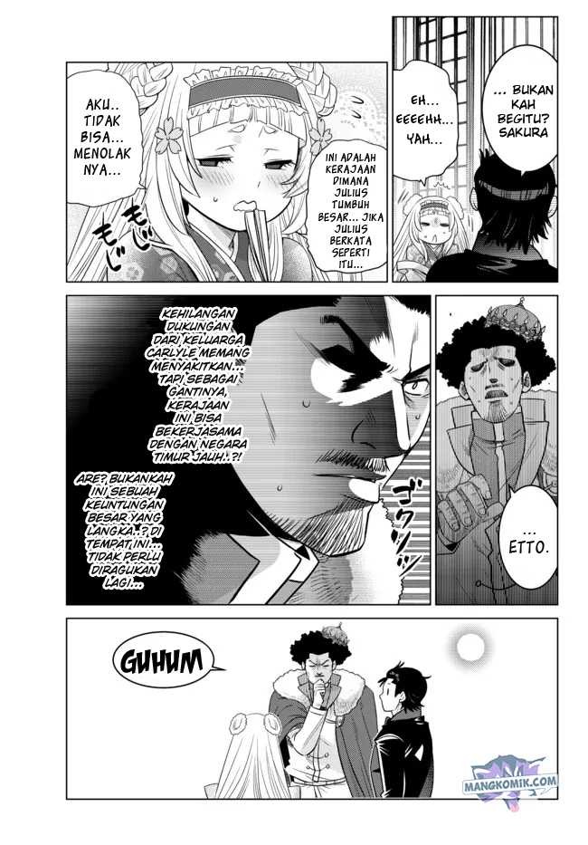 Ochikobore Datta Ani Ga Jitsuha Saikyou: Shijou Saikyou No Yuusha Wa Tensei-shi, Gakuen De Mujikaku Ni Musou Suru: Chapter chapter-9 - Page 34