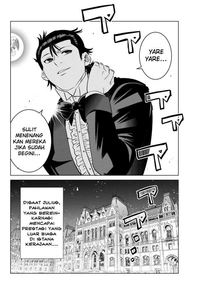 Ochikobore Datta Ani Ga Jitsuha Saikyou: Shijou Saikyou No Yuusha Wa Tensei-shi, Gakuen De Mujikaku Ni Musou Suru: Chapter chapter-9 - Page 37