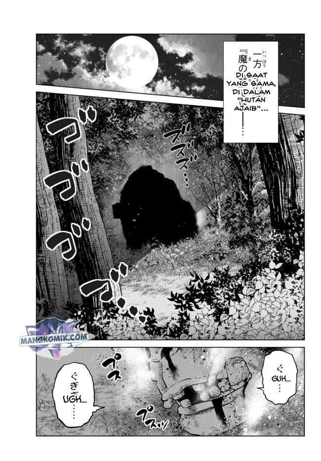 Ochikobore Datta Ani Ga Jitsuha Saikyou: Shijou Saikyou No Yuusha Wa Tensei-shi, Gakuen De Mujikaku Ni Musou Suru: Chapter chapter-9 - Page 38
