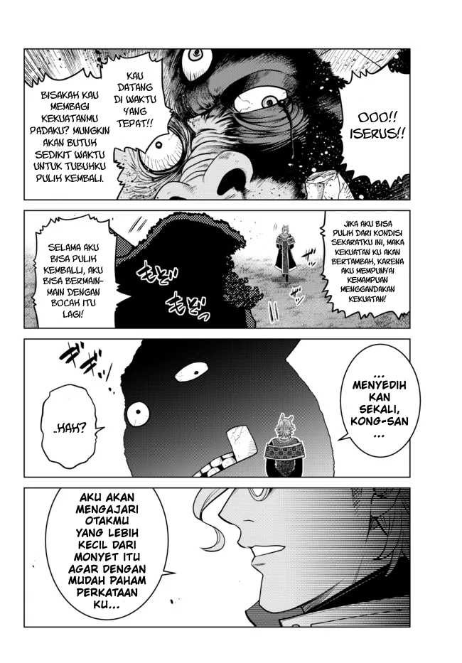 Ochikobore Datta Ani Ga Jitsuha Saikyou: Shijou Saikyou No Yuusha Wa Tensei-shi, Gakuen De Mujikaku Ni Musou Suru: Chapter chapter-9 - Page 41