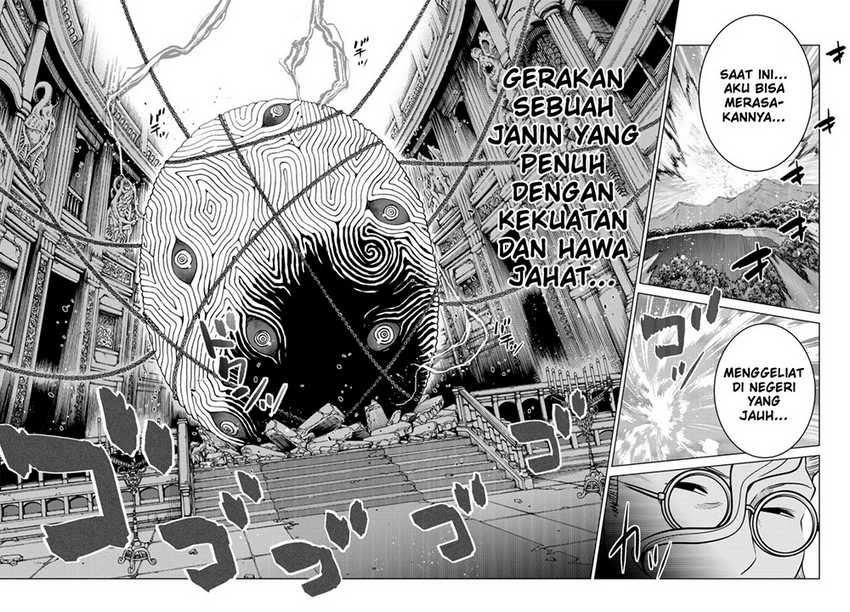 Ochikobore Datta Ani Ga Jitsuha Saikyou: Shijou Saikyou No Yuusha Wa Tensei-shi, Gakuen De Mujikaku Ni Musou Suru: Chapter chapter-9 - Page 45