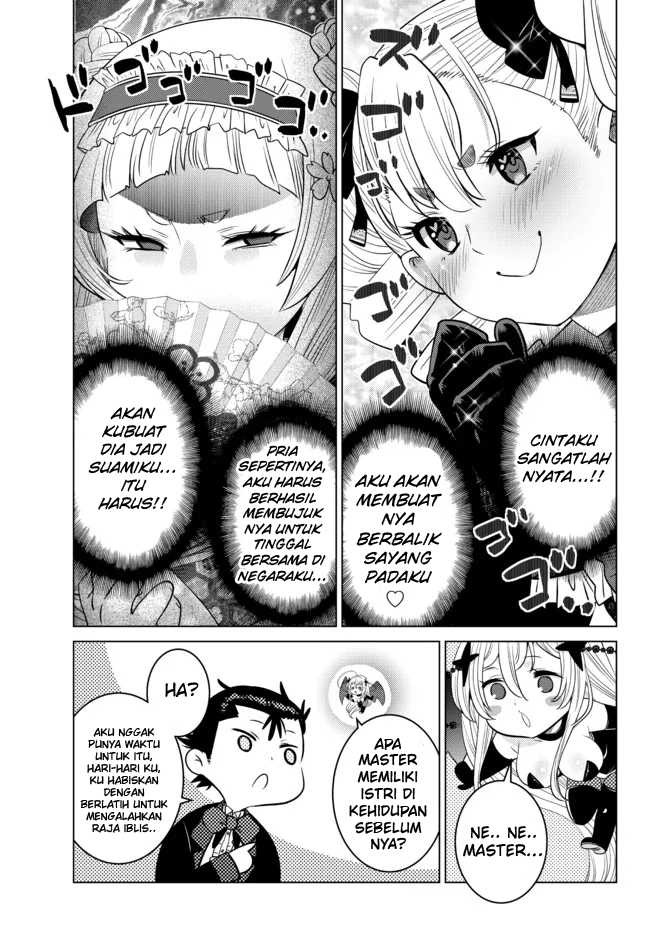 Ochikobore Datta Ani Ga Jitsuha Saikyou: Shijou Saikyou No Yuusha Wa Tensei-shi, Gakuen De Mujikaku Ni Musou Suru: Chapter chapter-9 - Page 48