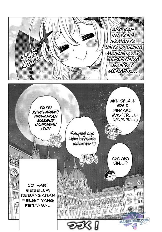 Ochikobore Datta Ani Ga Jitsuha Saikyou: Shijou Saikyou No Yuusha Wa Tensei-shi, Gakuen De Mujikaku Ni Musou Suru: Chapter chapter-9 - Page 49