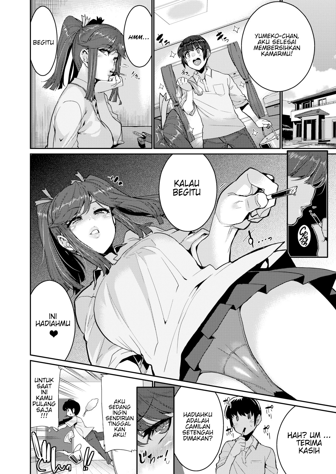 Ochiro! Nettori Shinan!: Chapter chapter-1 - Page 4