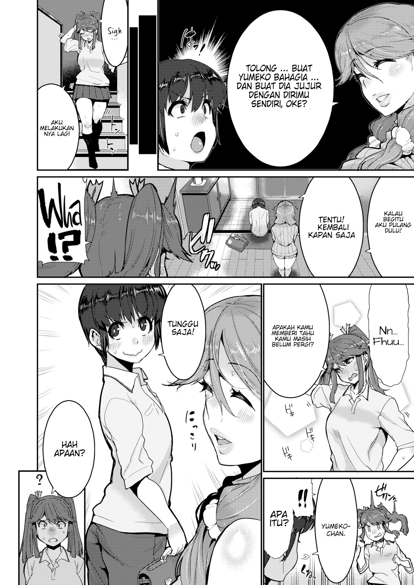 Ochiro! Nettori Shinan!: Chapter chapter-1 - Page 14
