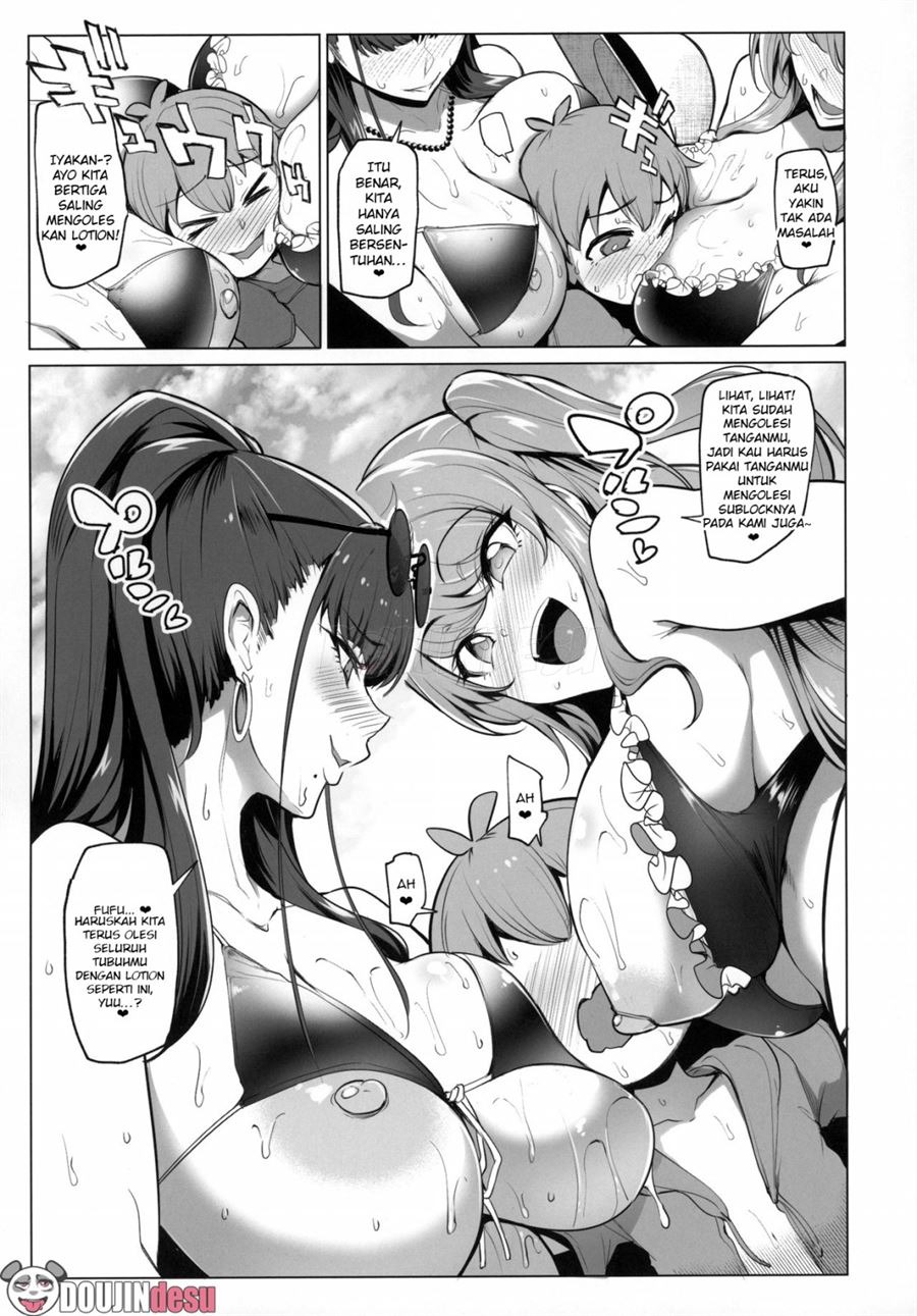 Odekake Shita no wa H na Gal Onee-chan-tachi to no Umi deshita: Chapter chapter-1 - Page 9