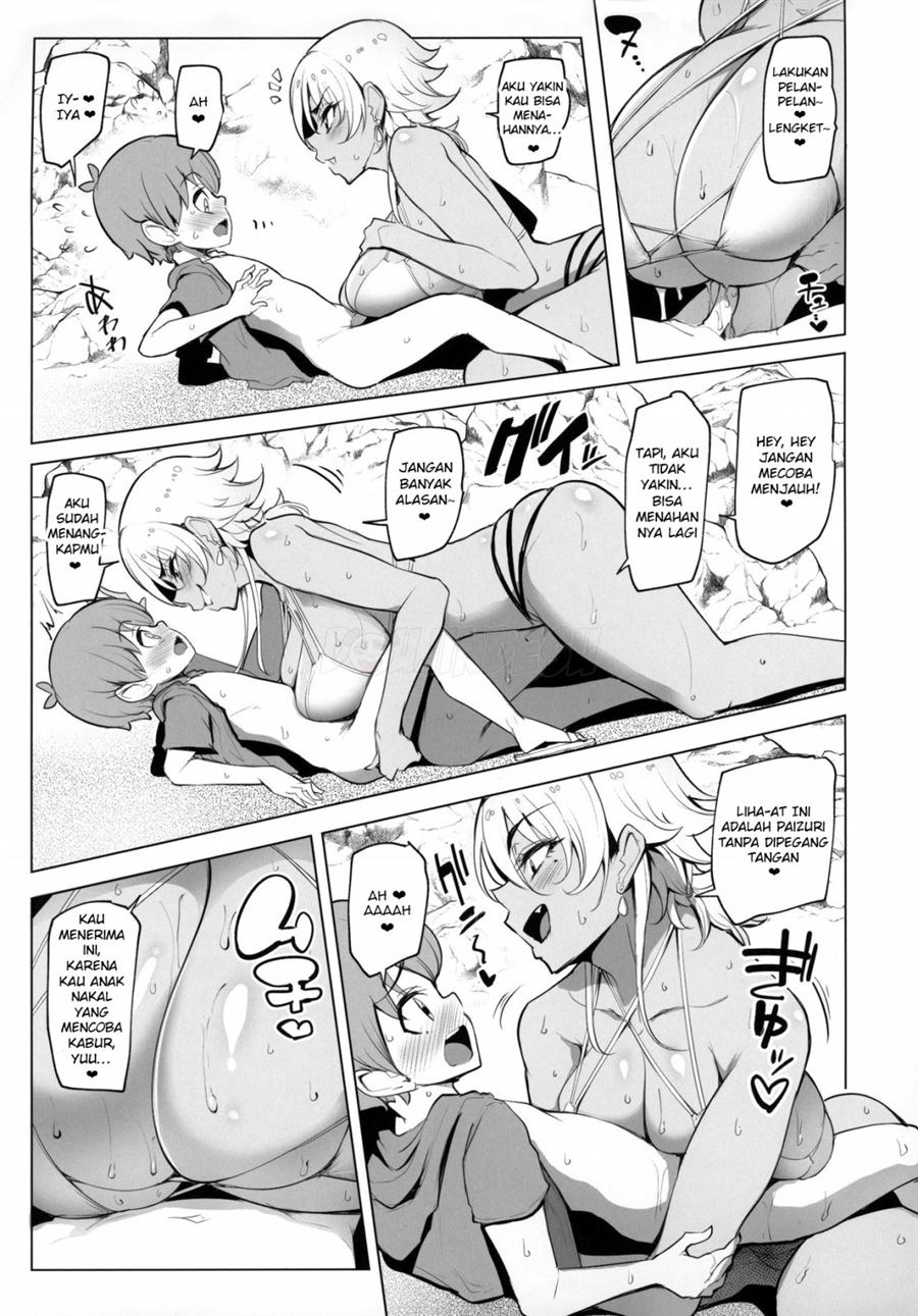 Odekake Shita no wa H na Gal Onee-chan-tachi to no Umi deshita: Chapter chapter-1 - Page 19