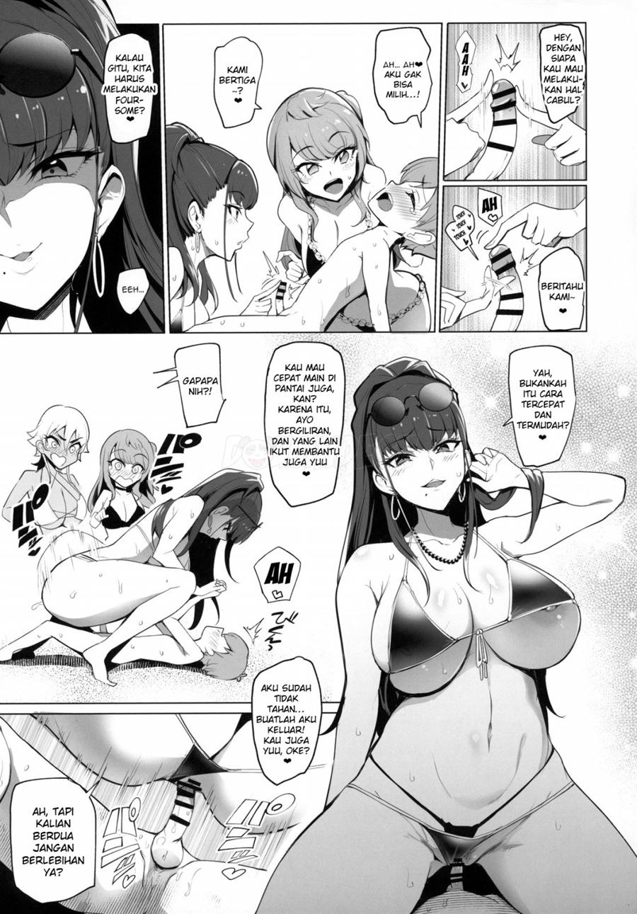 Odekake Shita no wa H na Gal Onee-chan-tachi to no Umi deshita: Chapter chapter-1 - Page 25